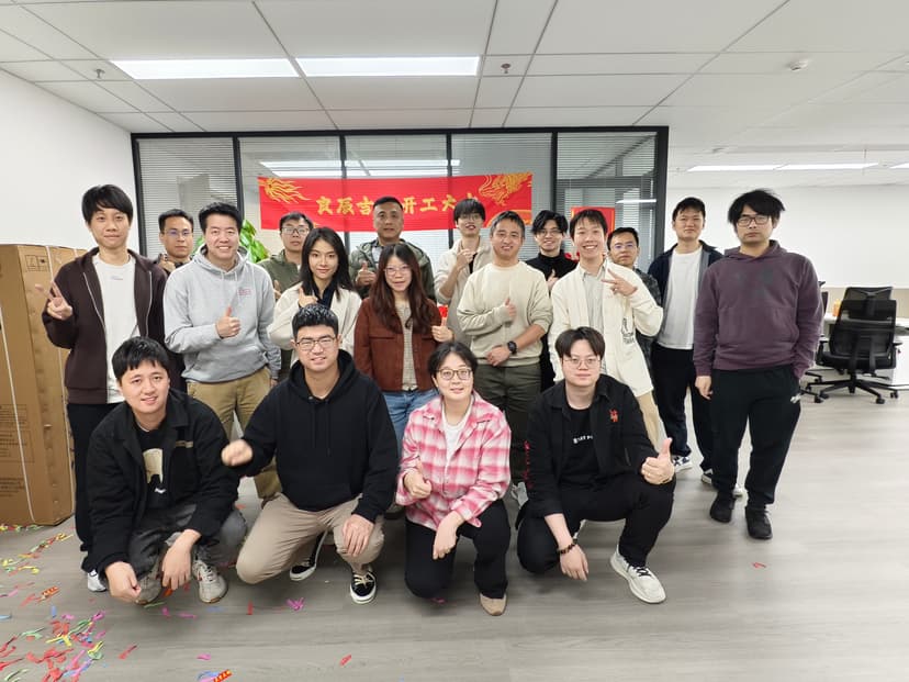深圳分部