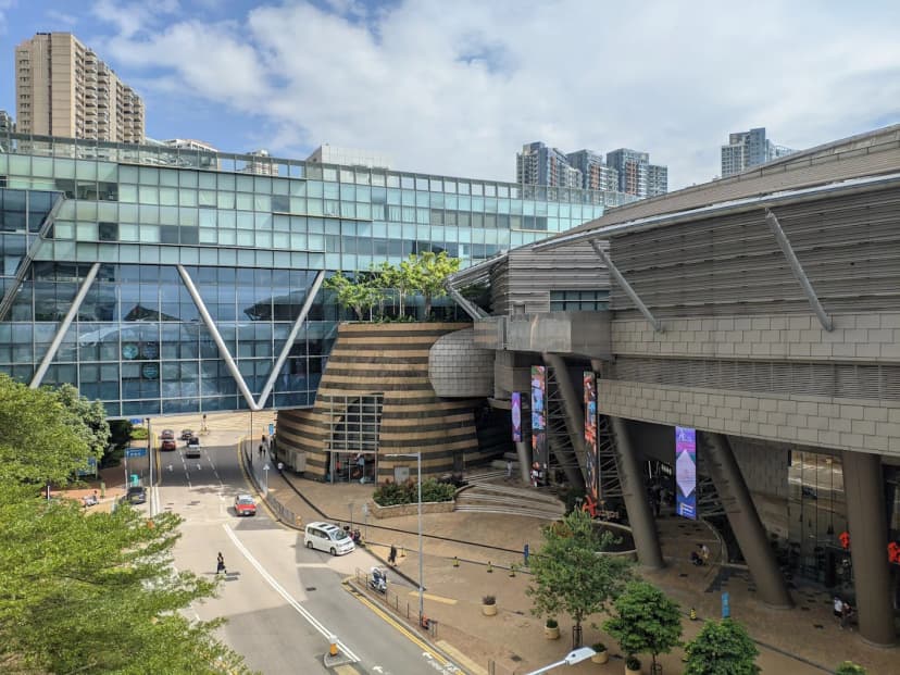 香港数码港