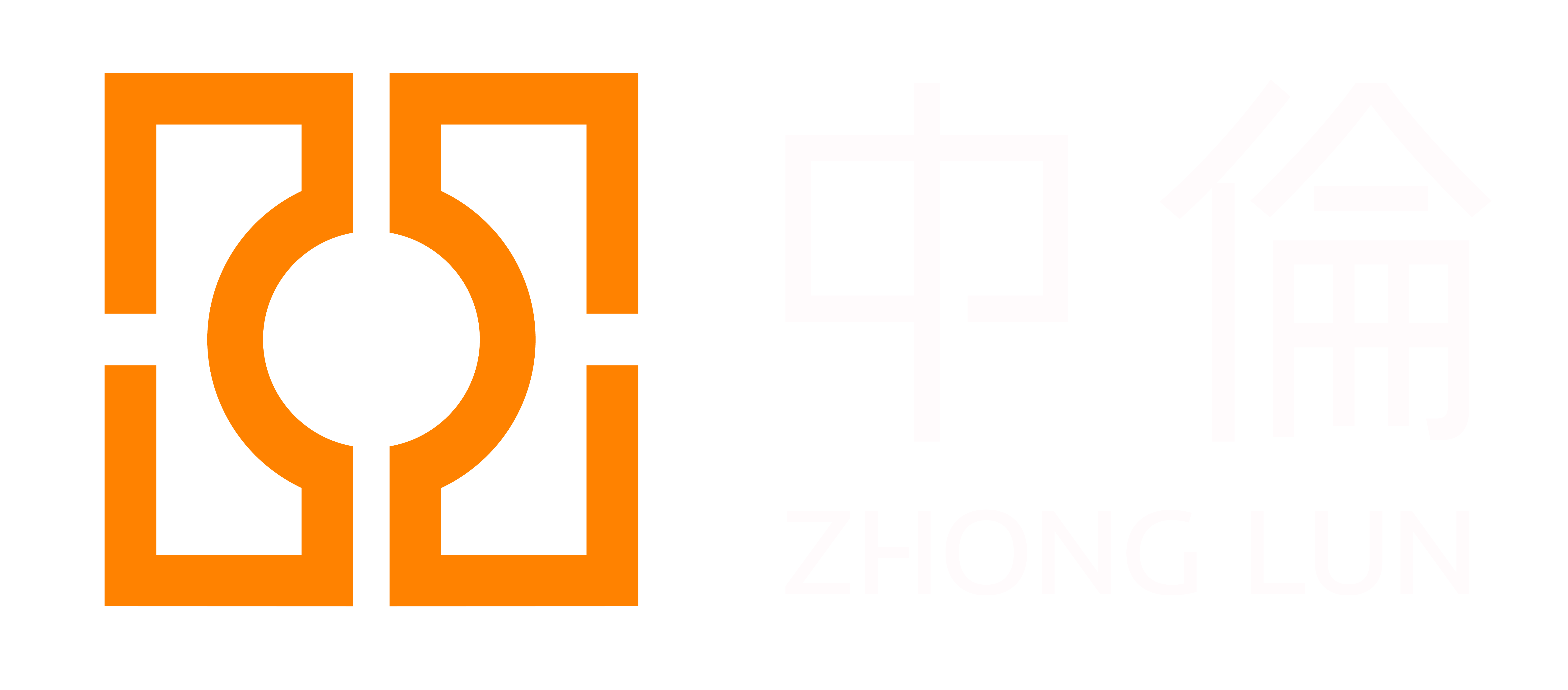 zhonglun